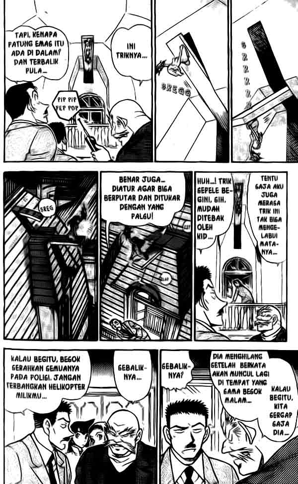 detective-conan - Chapter: 454