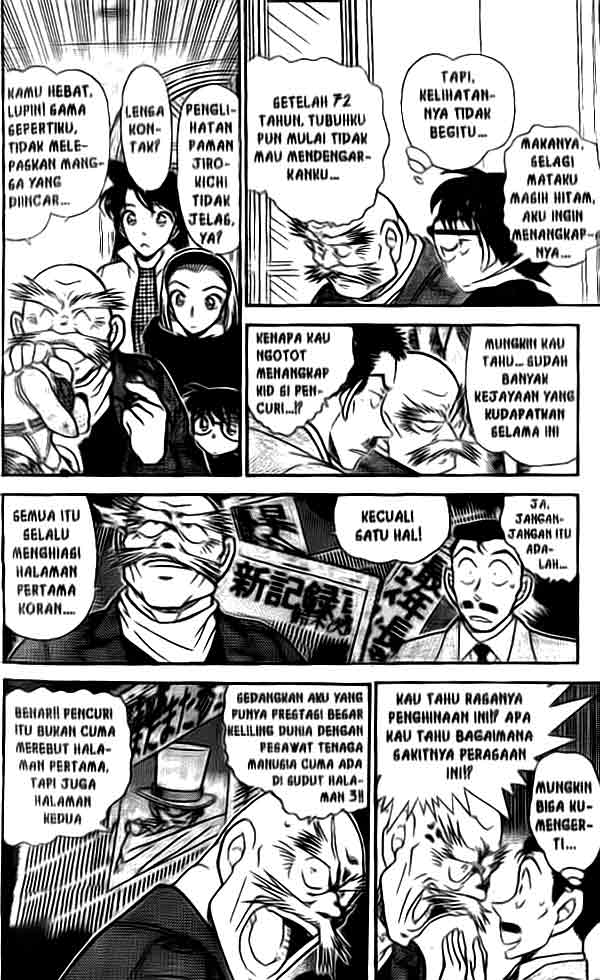 detective-conan - Chapter: 454