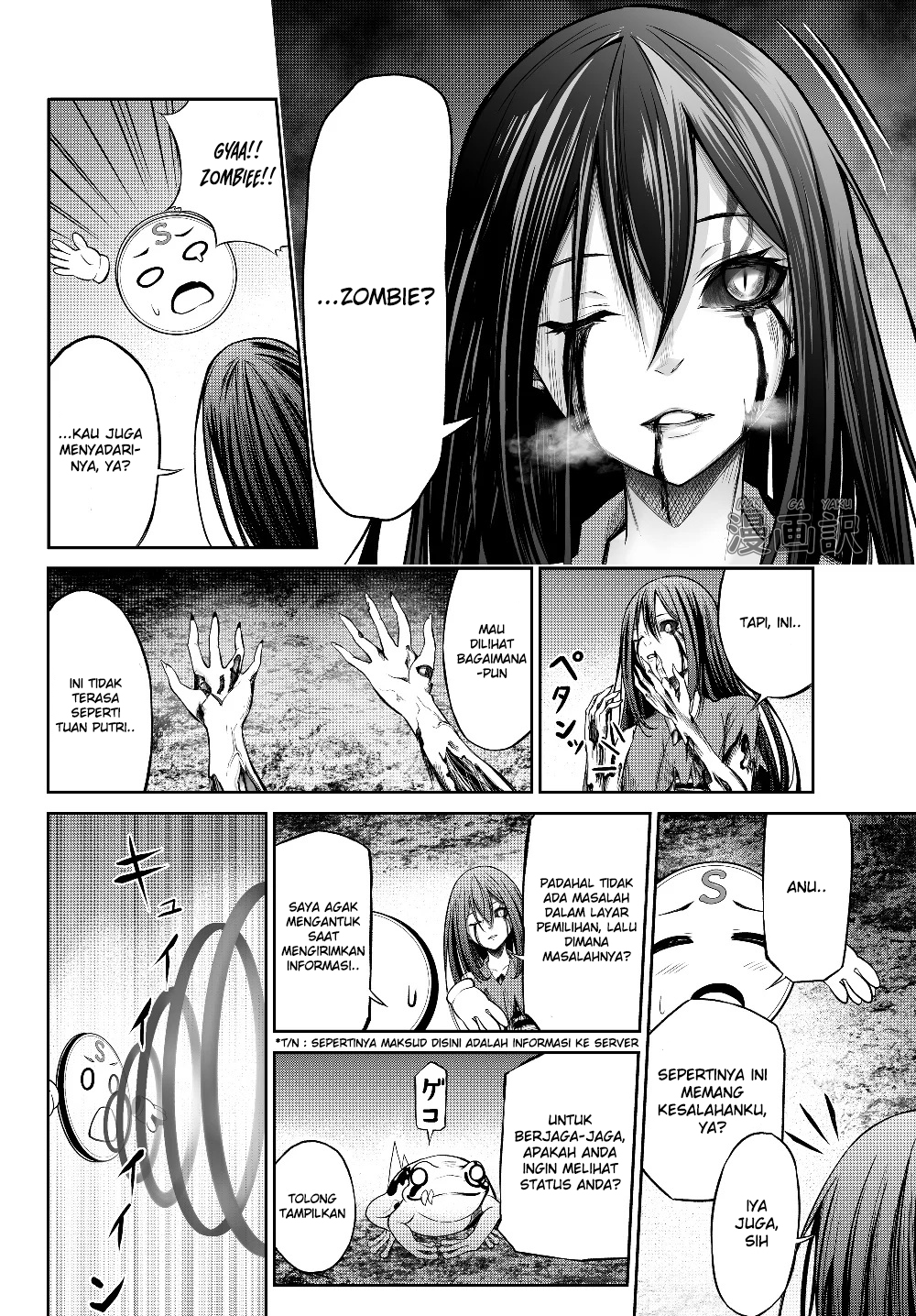 jingai-hime-sama-hajimemashita-free-life-fantasy-online - Chapter: 1.2