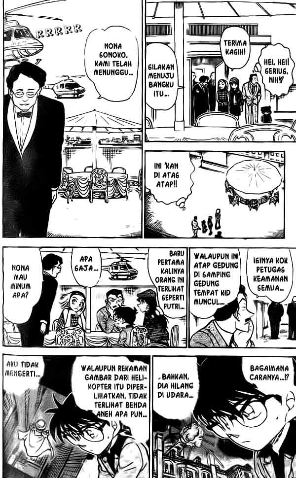 detective-conan - Chapter: 454