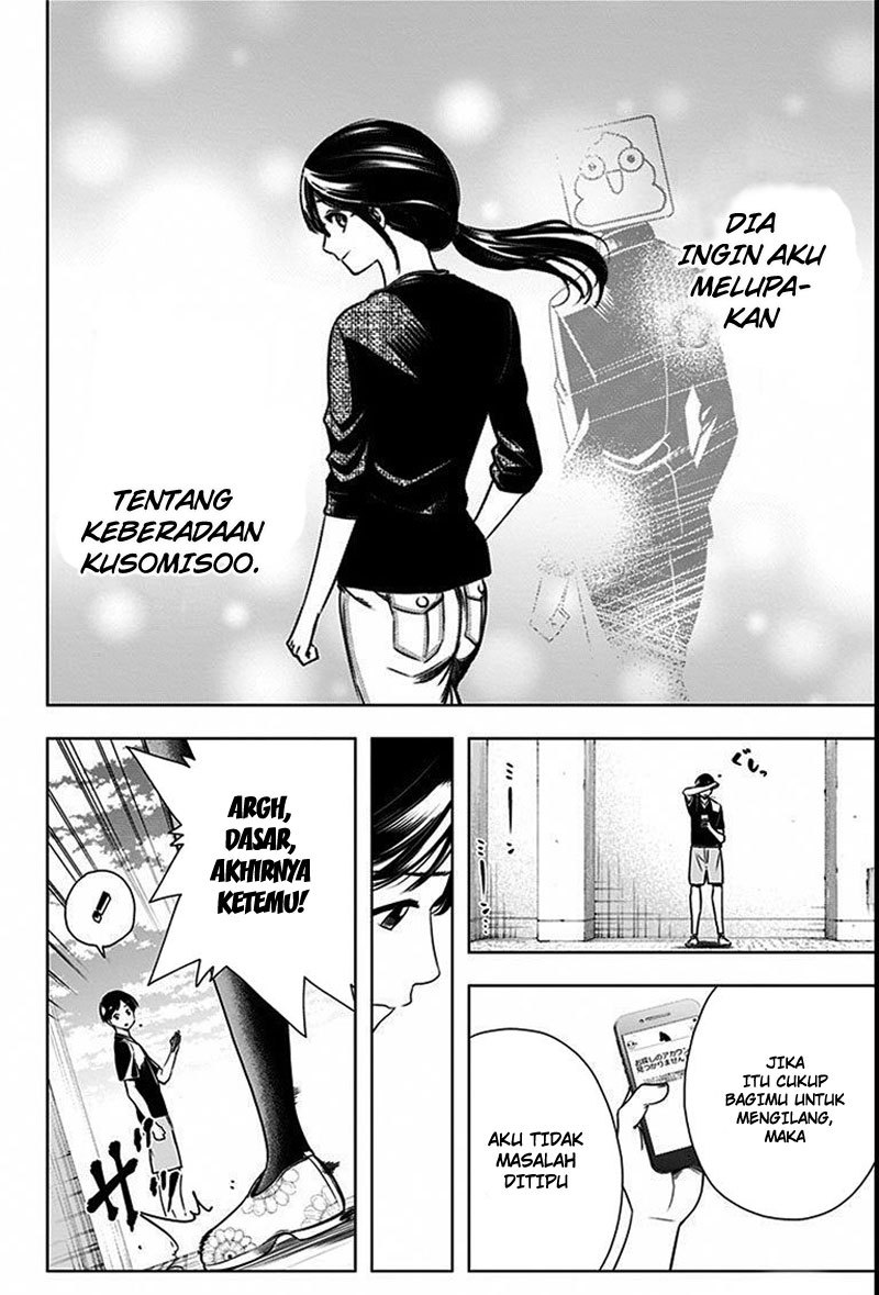 cross-account - Chapter: 27