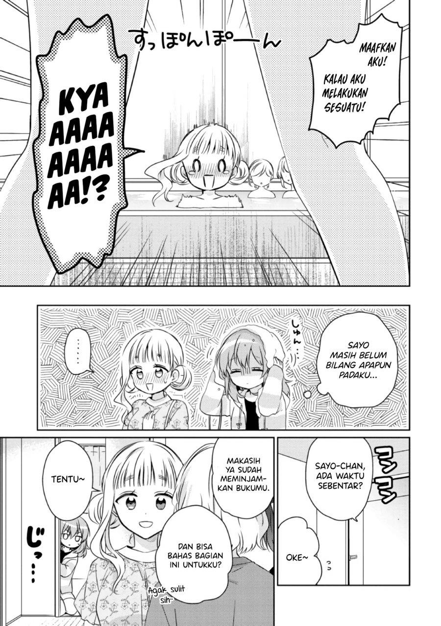 moshi-koi-ga-mieta-nara - Chapter: 13.1