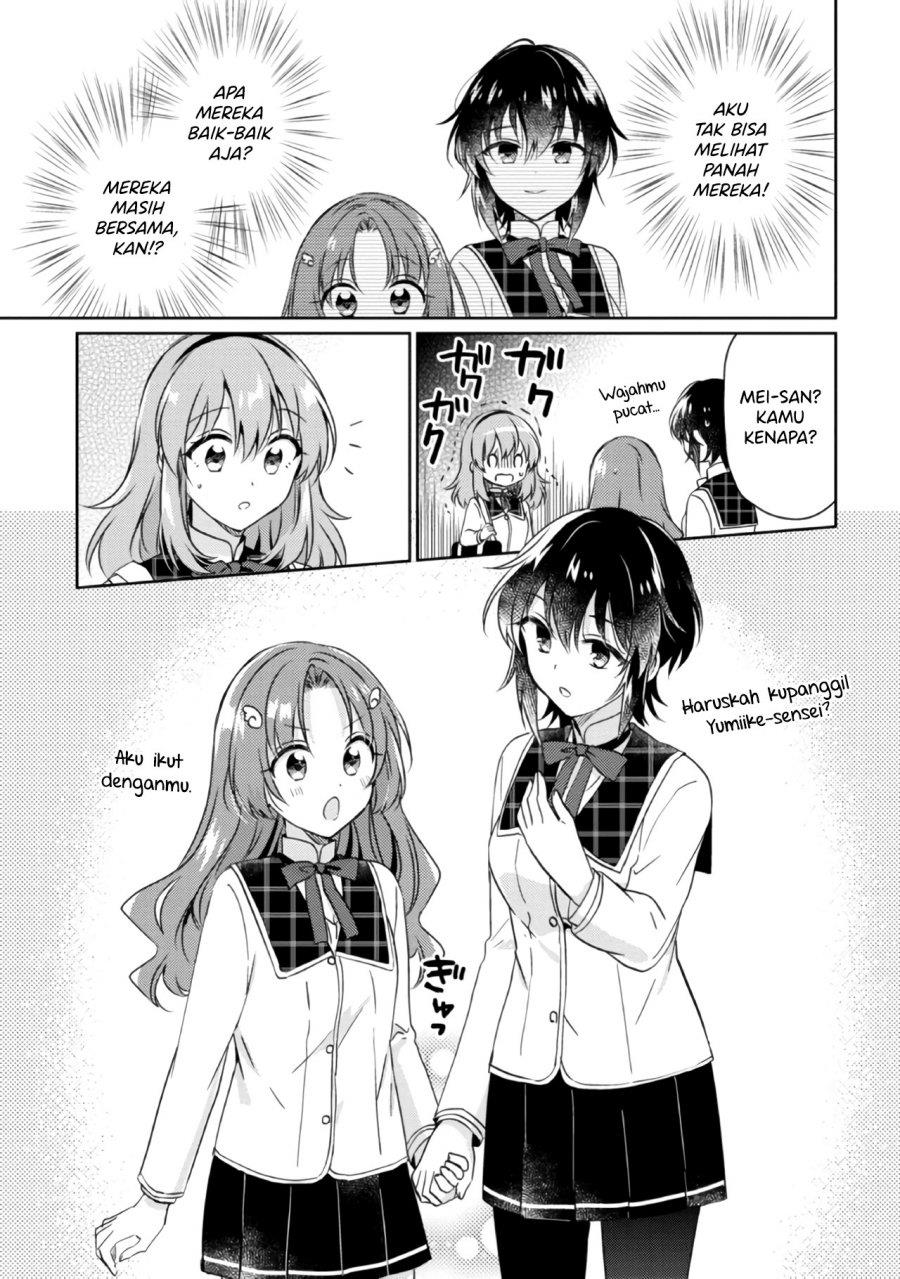 moshi-koi-ga-mieta-nara - Chapter: 13.1