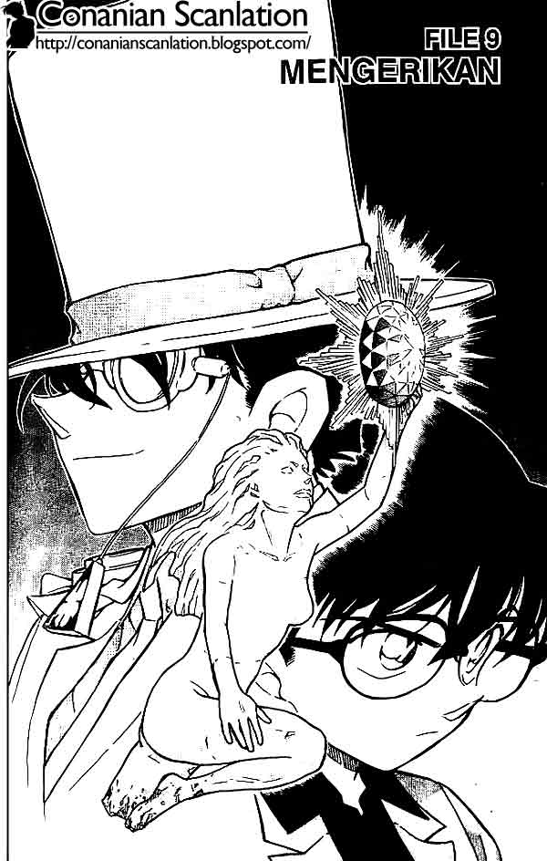 detective-conan - Chapter: 455