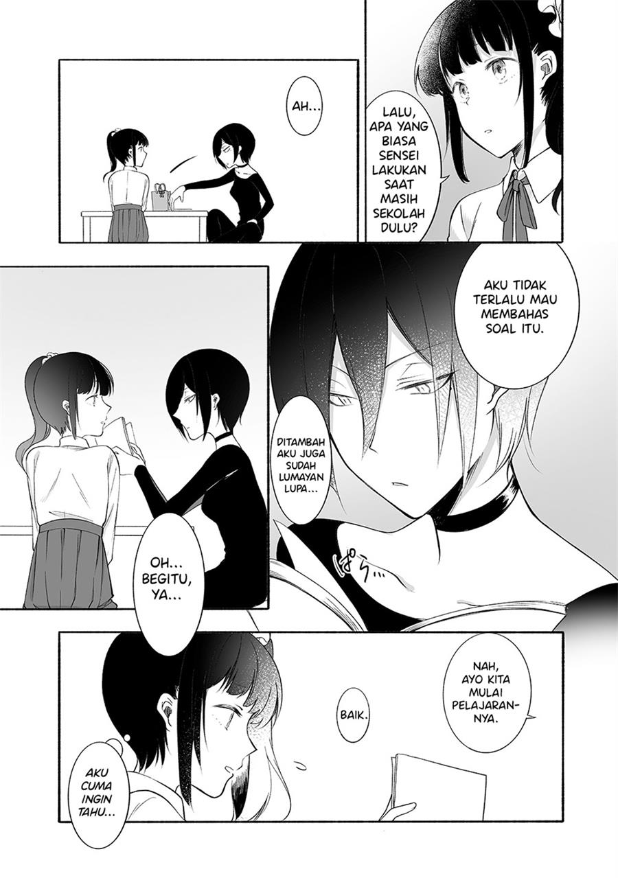 sensei-to-jk - Chapter: 13