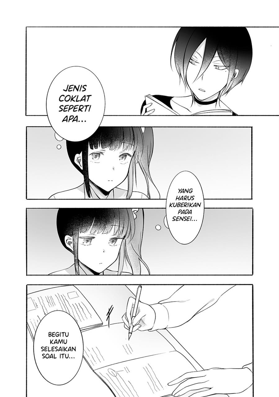 sensei-to-jk - Chapter: 13