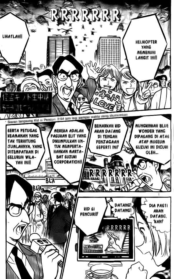 detective-conan - Chapter: 455