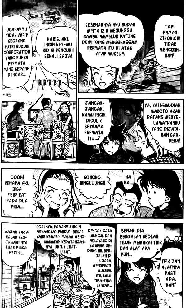 detective-conan - Chapter: 455