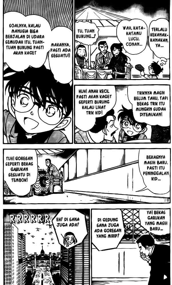 detective-conan - Chapter: 455