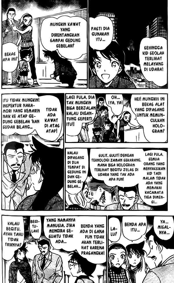 detective-conan - Chapter: 455