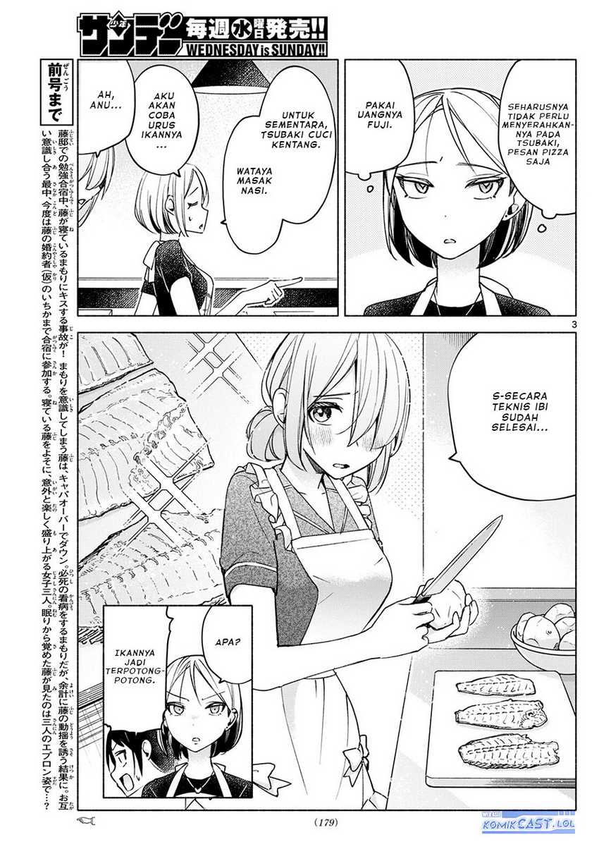 kimi-to-warui-koto-ga-shitai - Chapter: 32