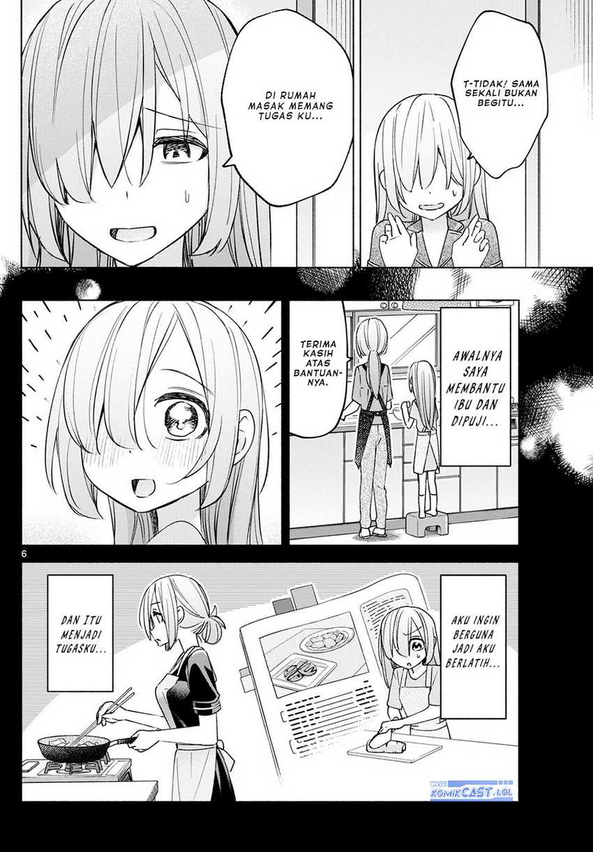 kimi-to-warui-koto-ga-shitai - Chapter: 32