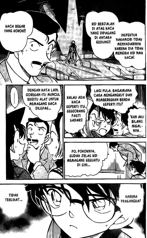 detective-conan - Chapter: 455