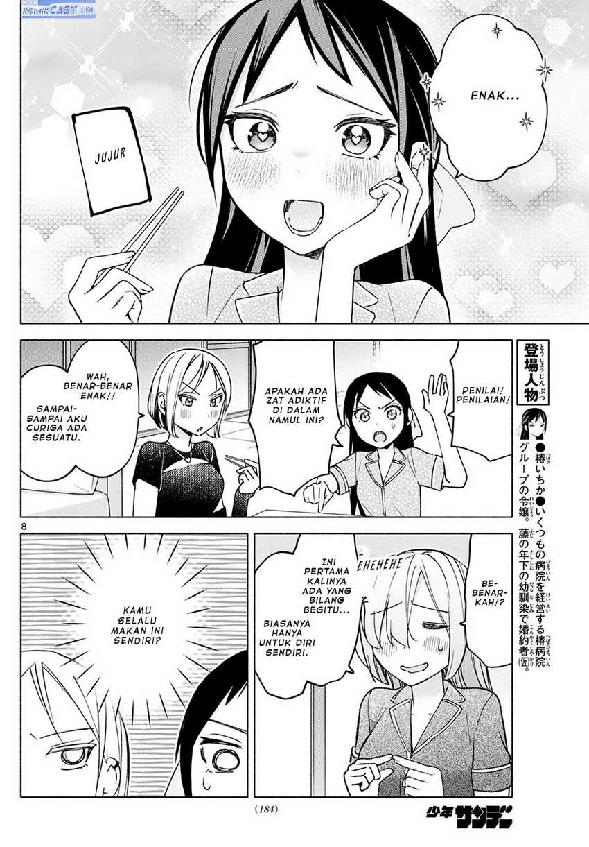 kimi-to-warui-koto-ga-shitai - Chapter: 32