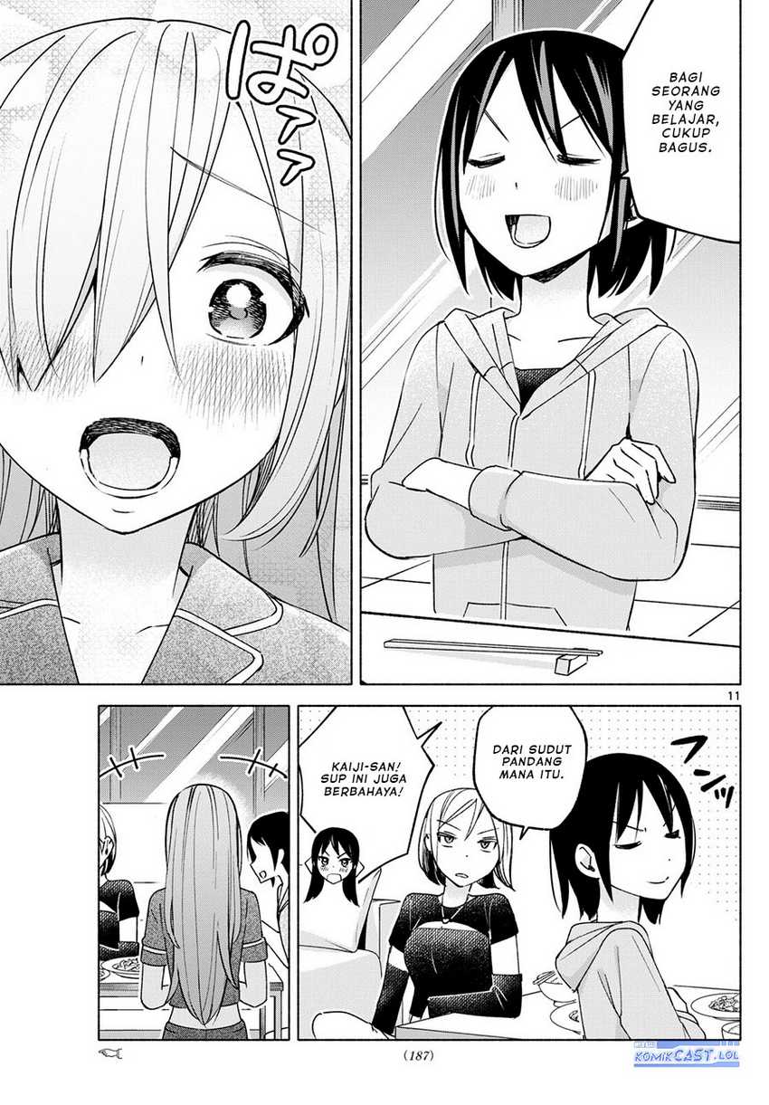 kimi-to-warui-koto-ga-shitai - Chapter: 32