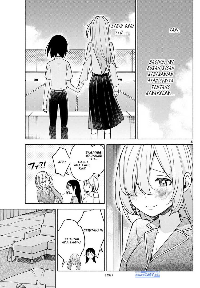 kimi-to-warui-koto-ga-shitai - Chapter: 32