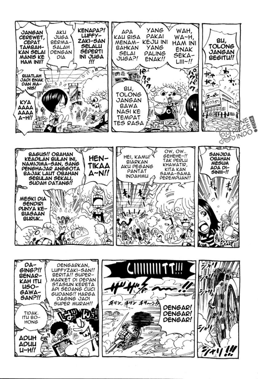 one-piece-log-book-omake - Chapter: 8