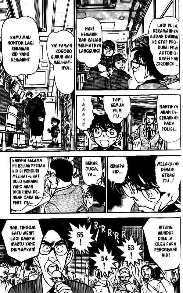 detective-conan - Chapter: 455