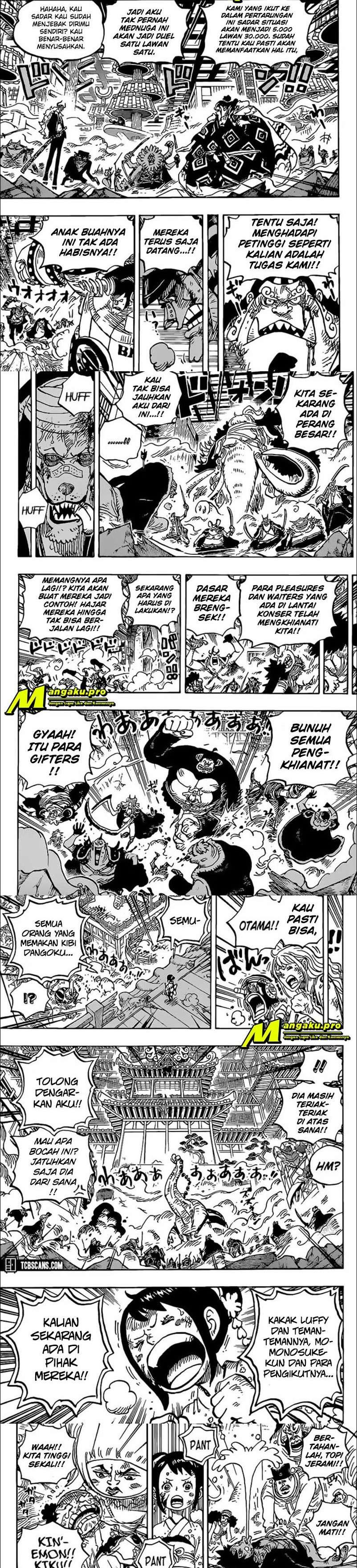 one-piece-id - Chapter: 1017