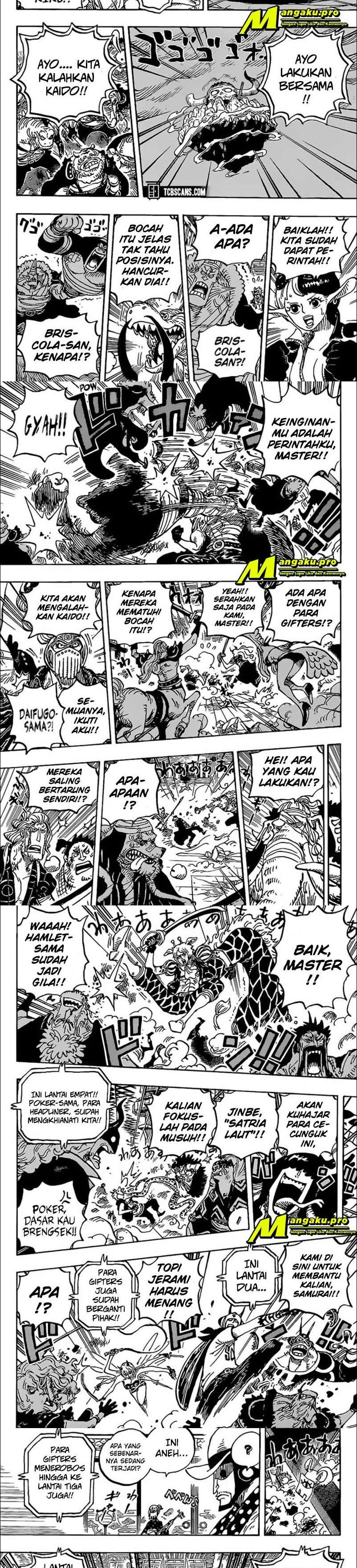 one-piece-id - Chapter: 1017