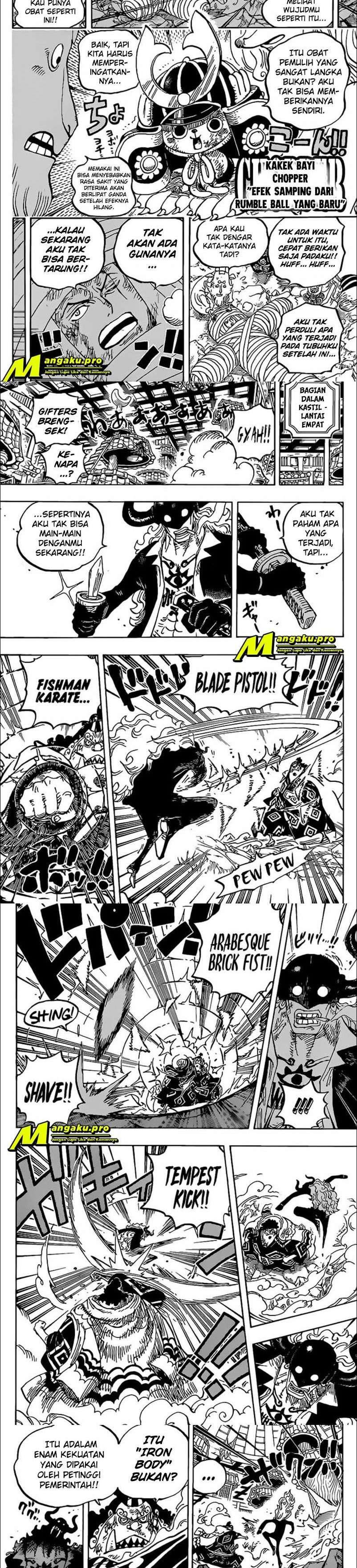 one-piece-id - Chapter: 1017