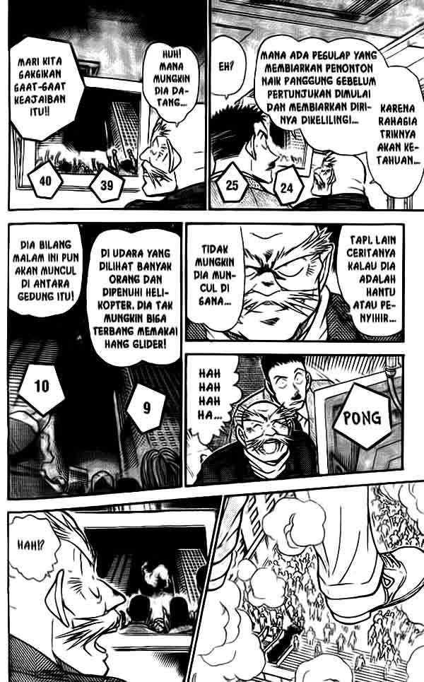 detective-conan - Chapter: 455