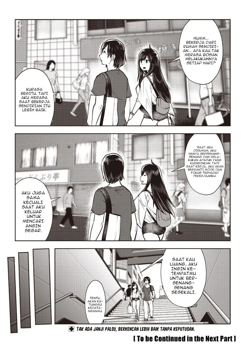 kou-iu-no-ga-ii - Chapter: 4.4