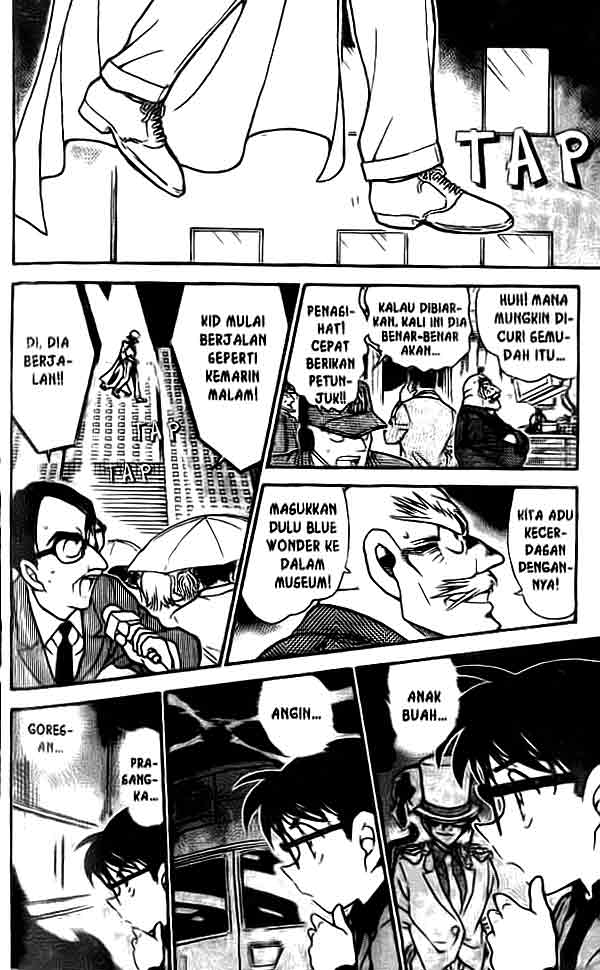 detective-conan - Chapter: 455
