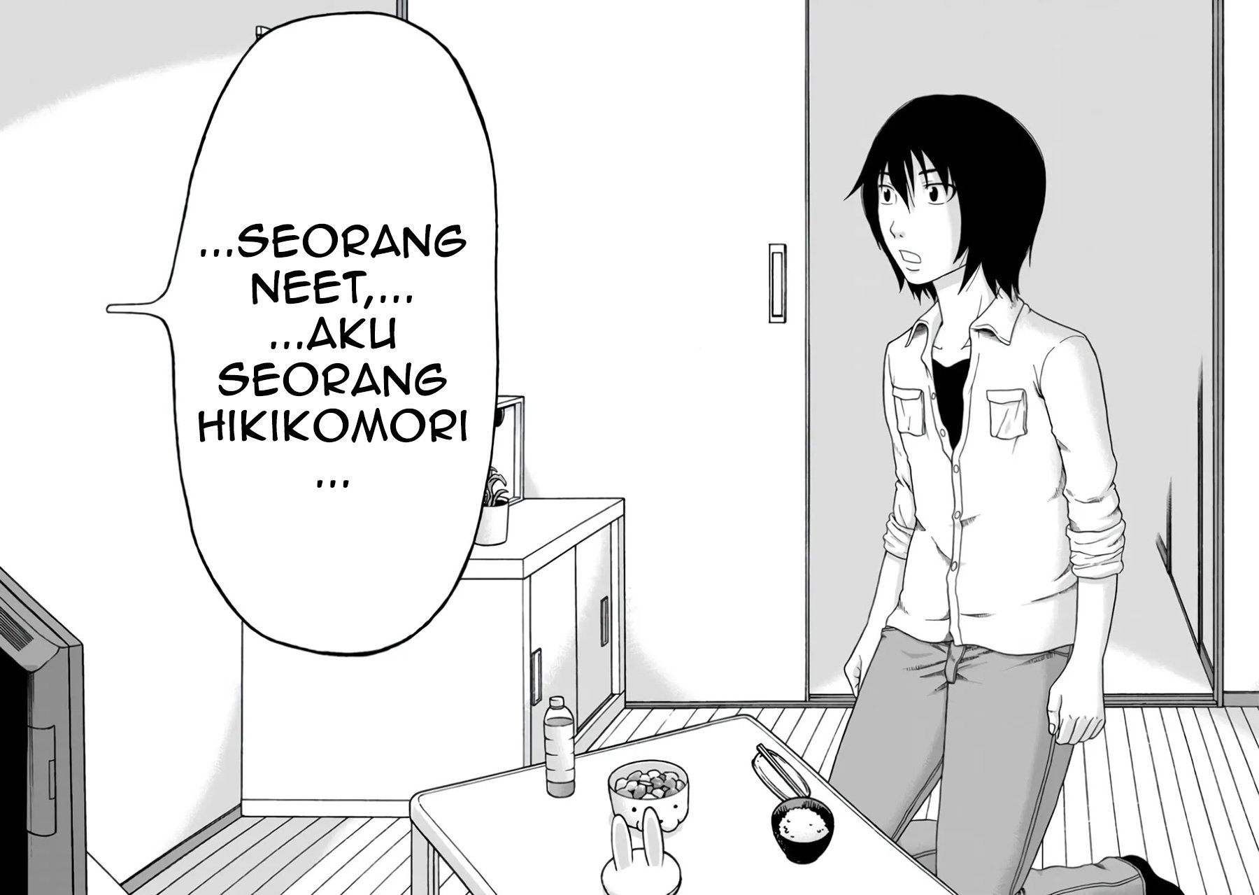 otonari-voice-chat - Chapter: 1