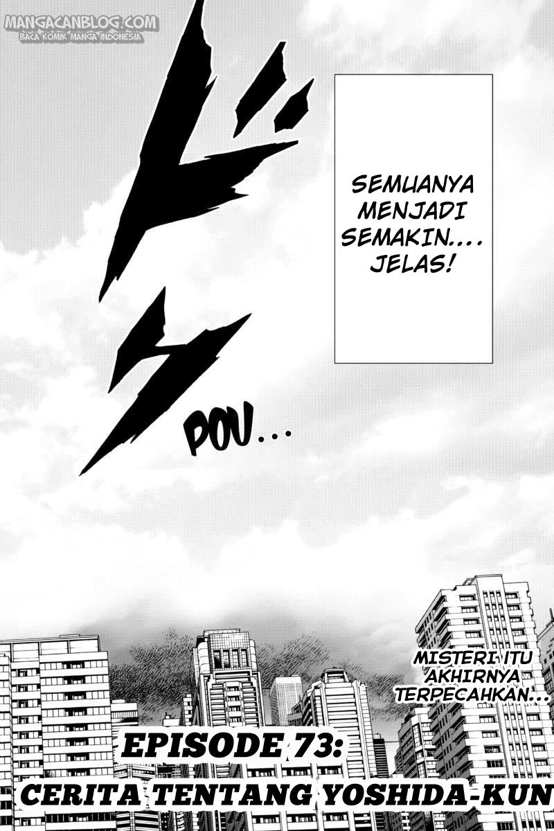 tenkuu-shinpan - Chapter: 73