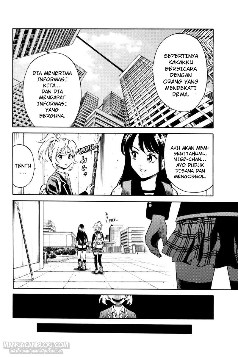 tenkuu-shinpan - Chapter: 73