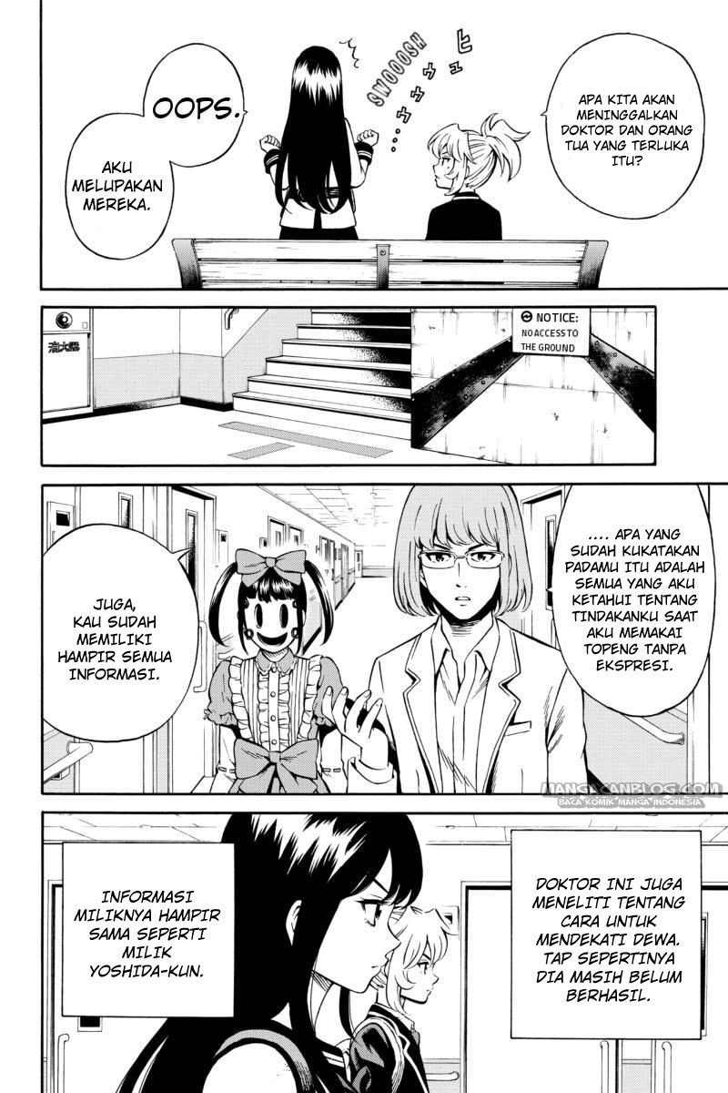 tenkuu-shinpan - Chapter: 73