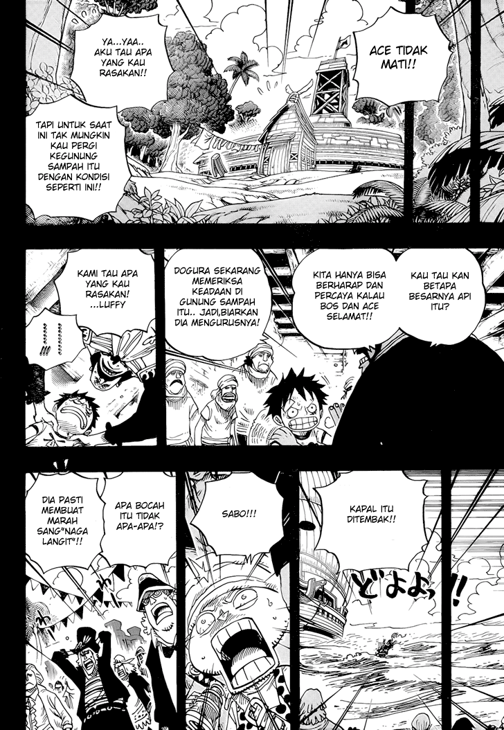 one-piece-id - Chapter: 588