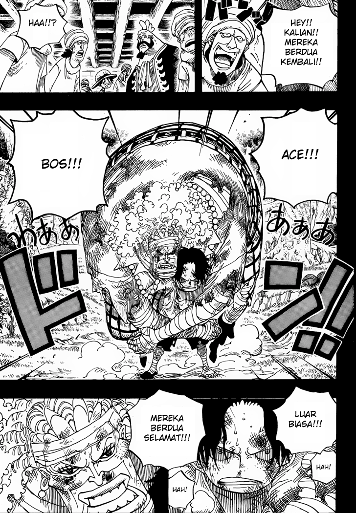 one-piece-id - Chapter: 588