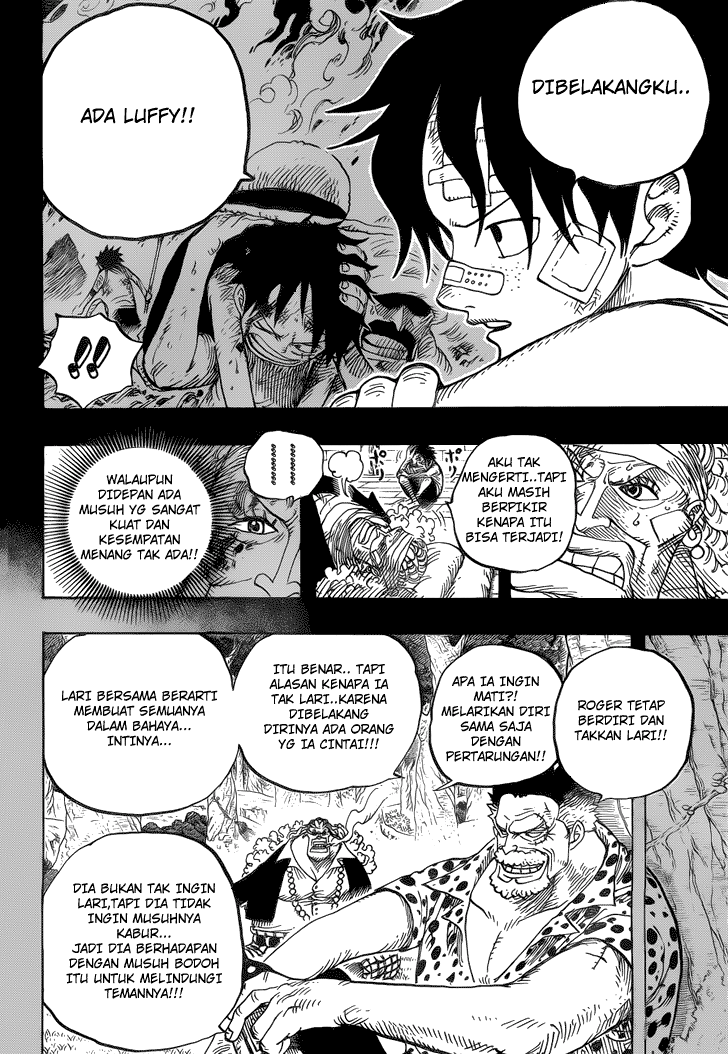 one-piece-id - Chapter: 588