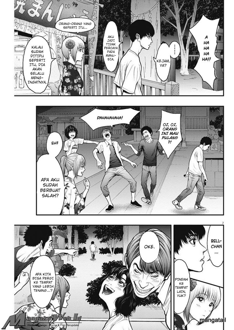 jagaaaaaan - Chapter: 26