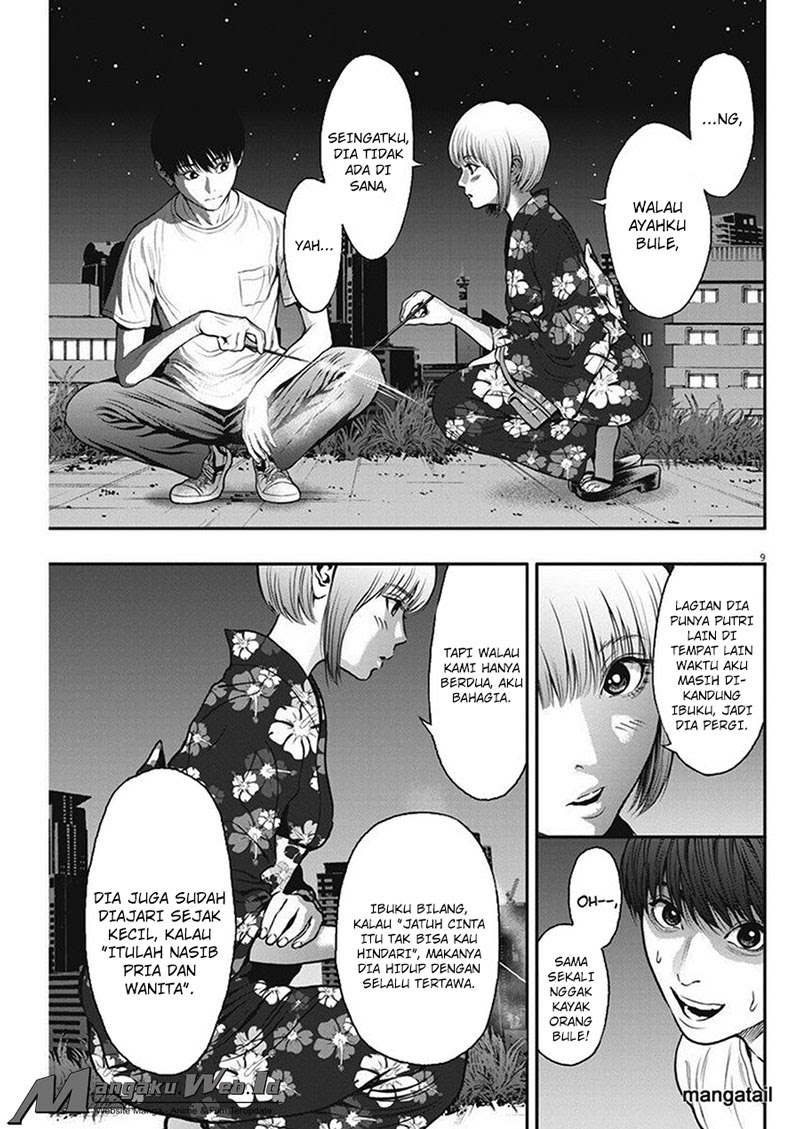 jagaaaaaan - Chapter: 26