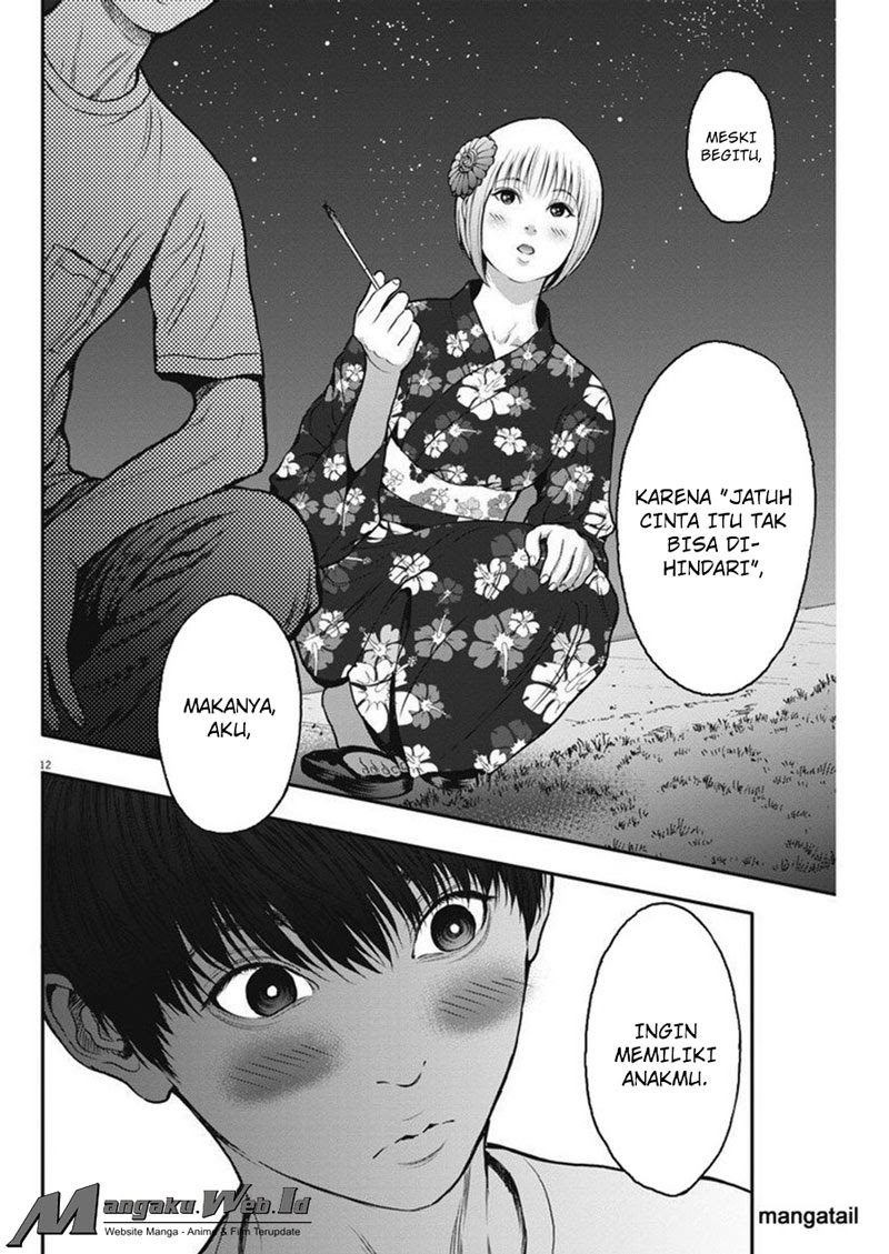 jagaaaaaan - Chapter: 26