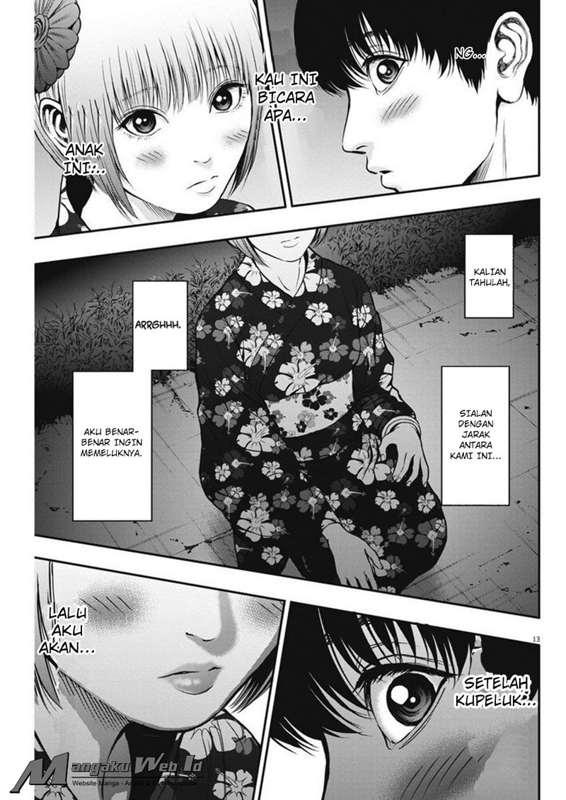 jagaaaaaan - Chapter: 26