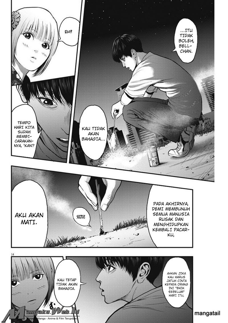 jagaaaaaan - Chapter: 26