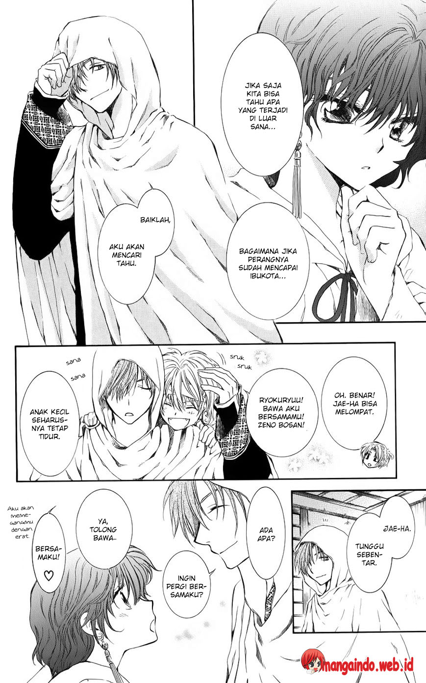 akatsuki-no-yona - Chapter: 69