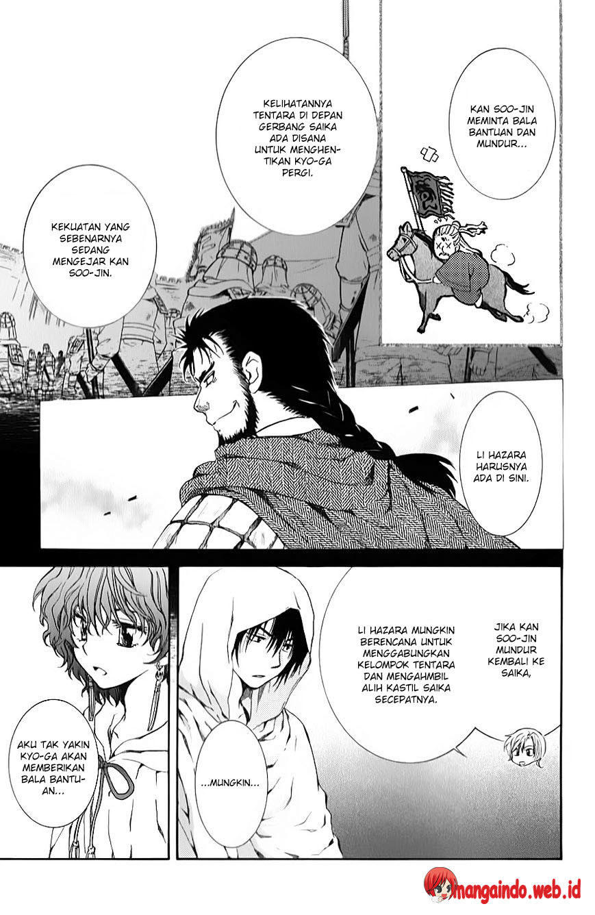 akatsuki-no-yona - Chapter: 69