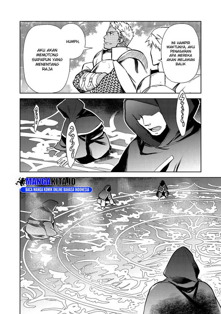 isekai-ni-otosareta-jouka-wa-kihon - Chapter: 25.1