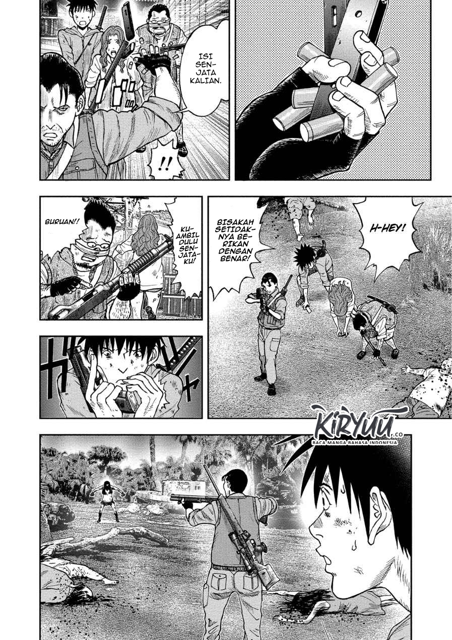 kichikujima - Chapter: 11