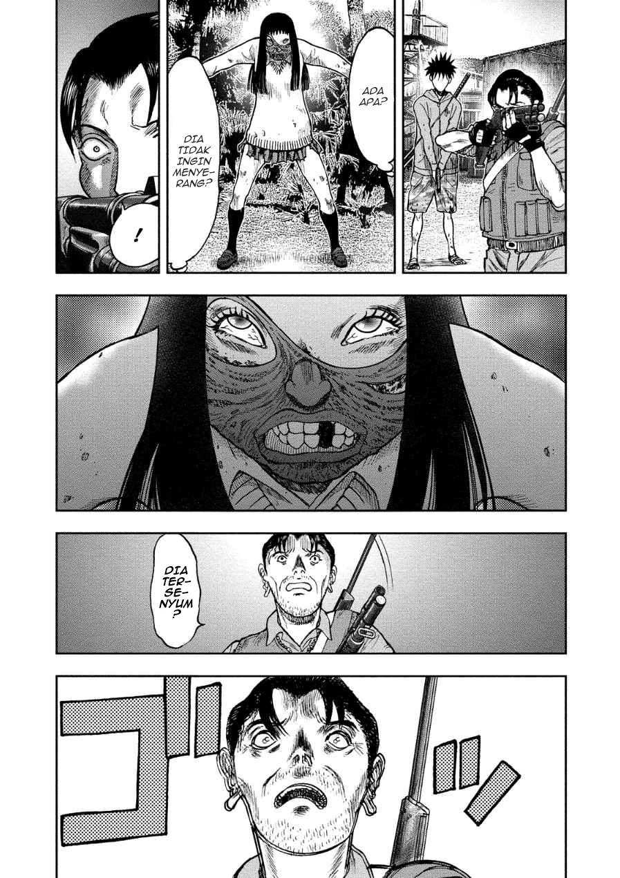 kichikujima - Chapter: 11