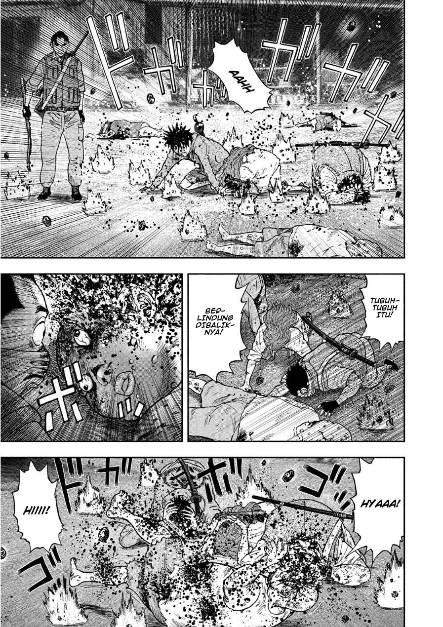 kichikujima - Chapter: 11