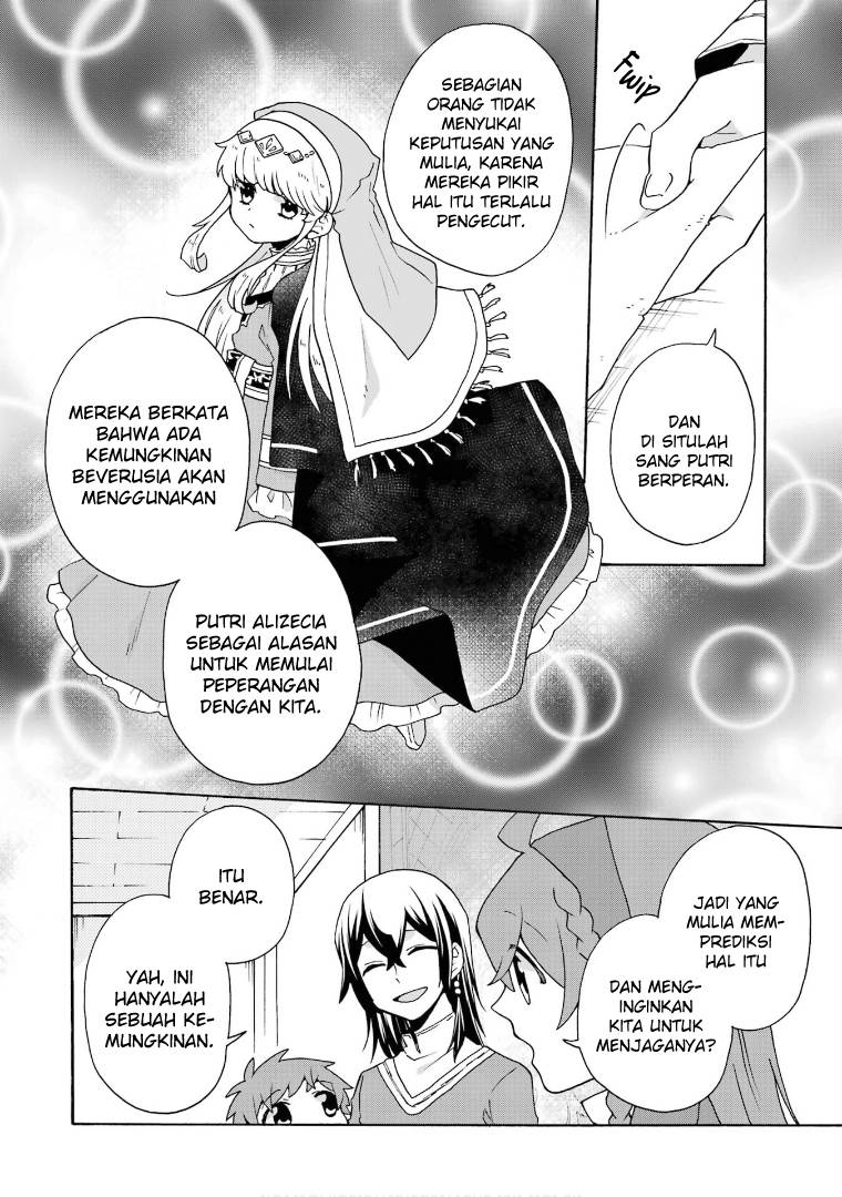 tada-shiawasena-isekai-kazoku-seikatsu - Chapter: 26