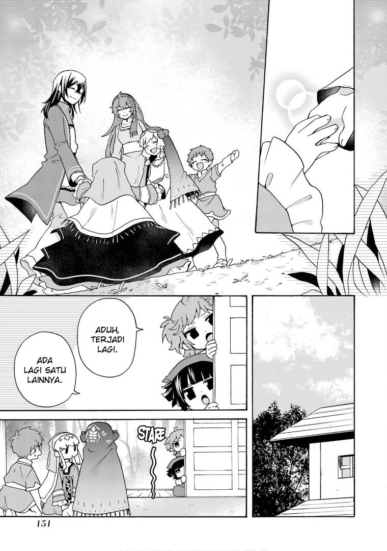 tada-shiawasena-isekai-kazoku-seikatsu - Chapter: 26