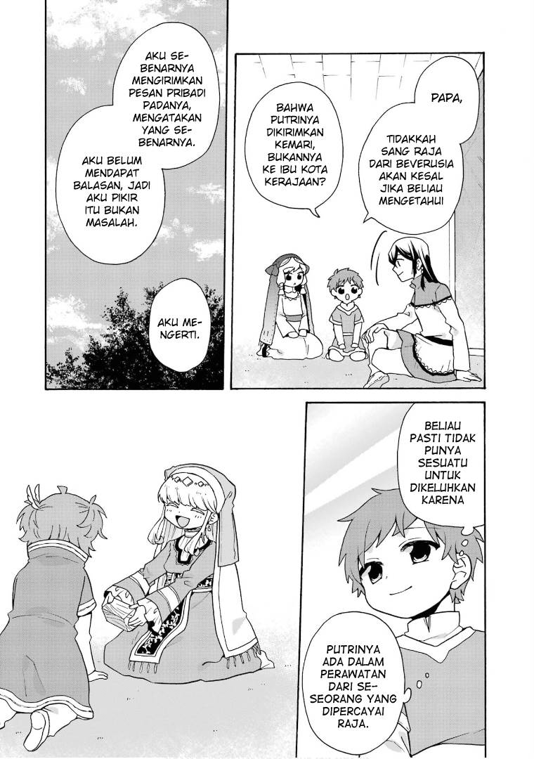 tada-shiawasena-isekai-kazoku-seikatsu - Chapter: 26