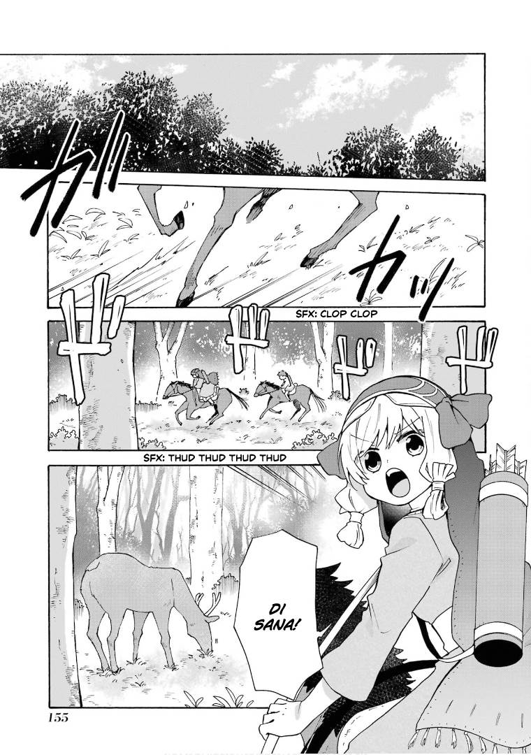 tada-shiawasena-isekai-kazoku-seikatsu - Chapter: 26